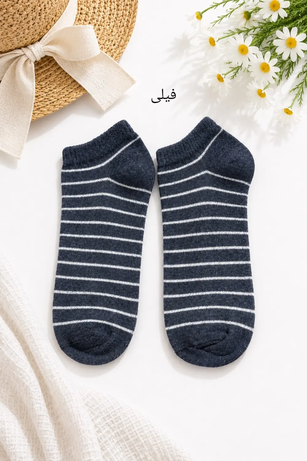 جوراب مچی ژاله 1